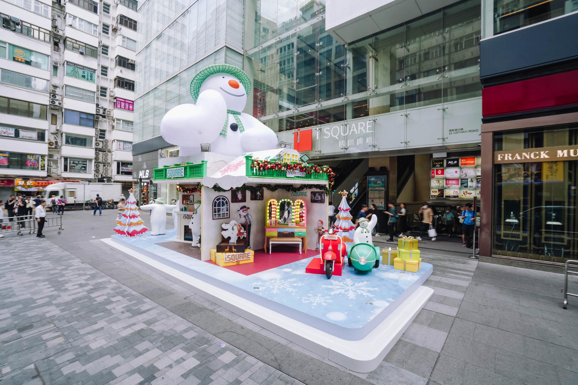 iSQUARE-The Snowman “Christmassy World”